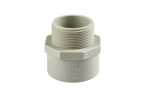 临漳PPR外牙直接(DIN)