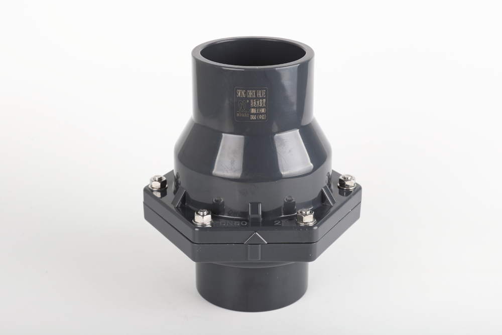 临漳翻板式止回阀