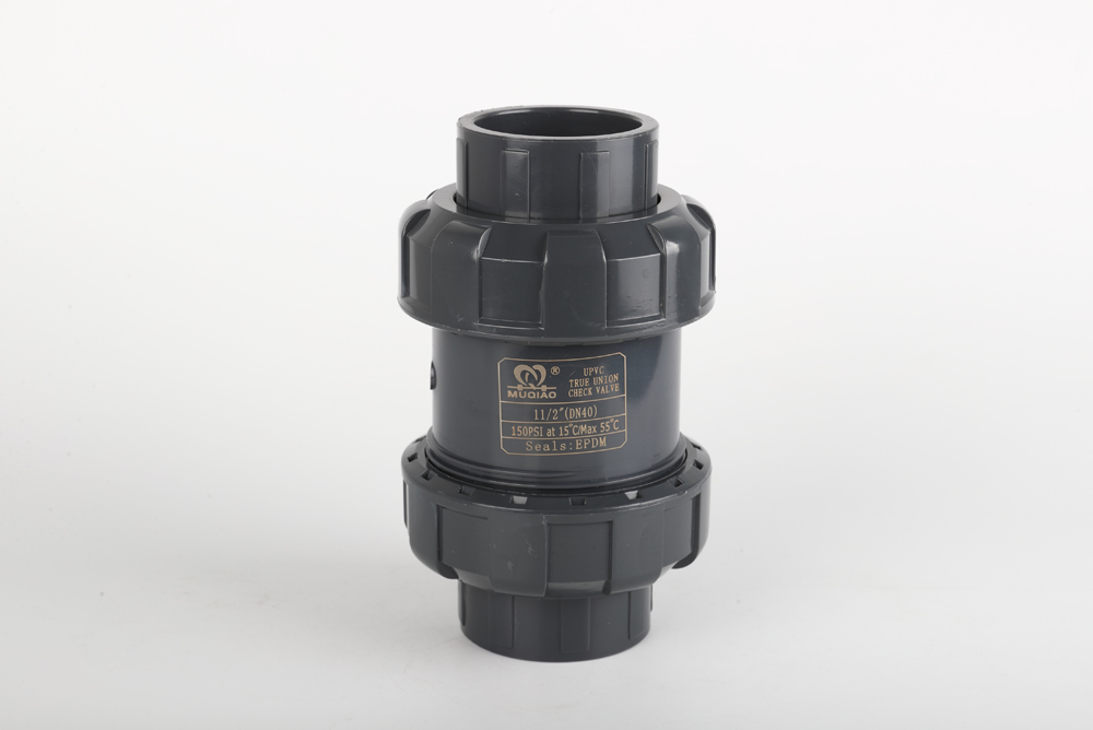 临漳双由令止回阀