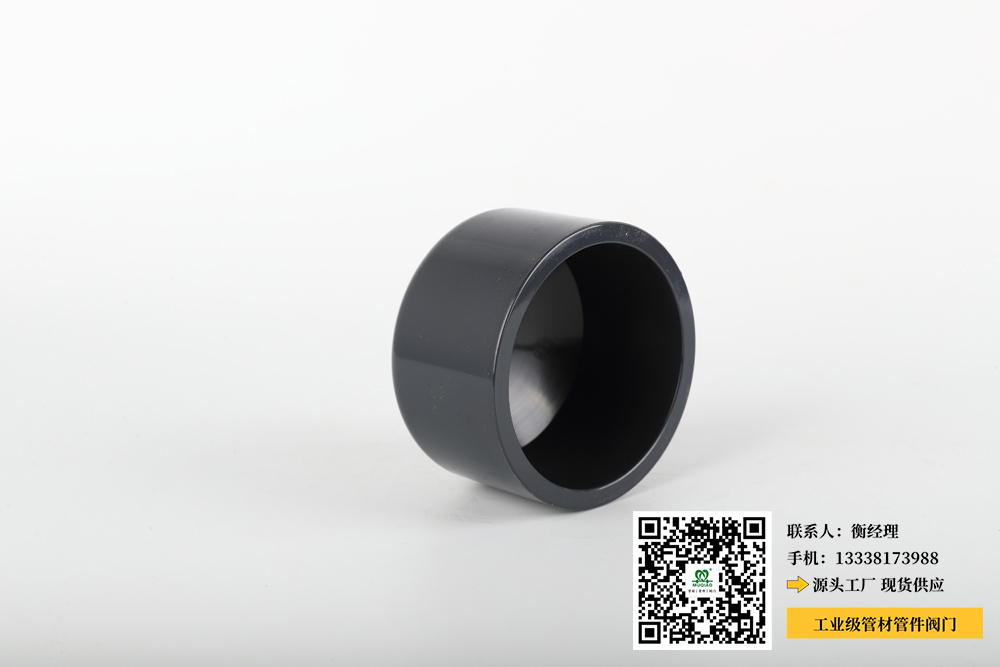 PVC-U管材管件(PVC-U管材管件:可靠的管道系统解决方案) PVC-U管材管件(PVC-U管材管件:可靠的管道系统解决方案)