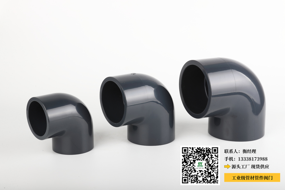 pvc 管生产厂家(PVC管生产制造商) pvc 管生产厂家(PVC管生产制造商)